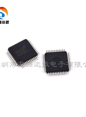 HT1621B-LQFP48 全新原装 液晶LCD显示驱动器芯片 HT1621B