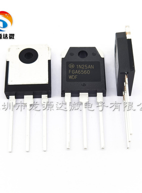 全新现货 FGA60N60UFD FGA60N65SMD FGH60N0SFD FGA6540WDF/6560