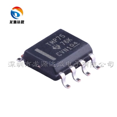 TMP75AIDR数字温度传感器