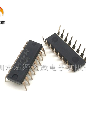 CD4046BE DIP-16 全新进口原装 CD4046 微功耗锁相环 时钟/计时