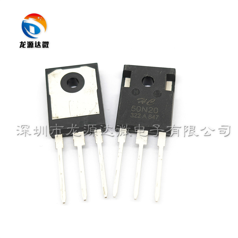 50N2050A200V场效应管