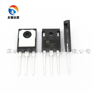 YGW50N65F1A 原装正品 50A650V 电焊机常用IGBT单管 代替50T65