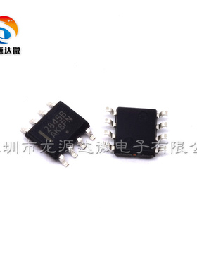 UC2845BD1R2G 开关稳压器芯片 贴片SOP-8 2845B 全新原装控制器IC