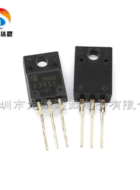 2SK3451-01MR 全新原装 塑封TO-220F K3451 MOS场效应管