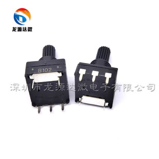 B1K 碳膜 P18 B102 M10 全新原裝 PC1601 黑色 電位器