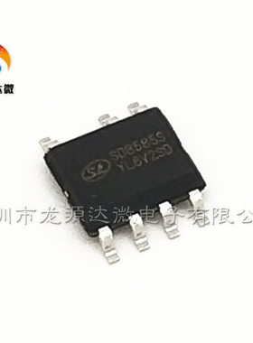 全新SD8585S 贴片SOP-7 SILAN原装 开关电源芯片 内置高压MOS管