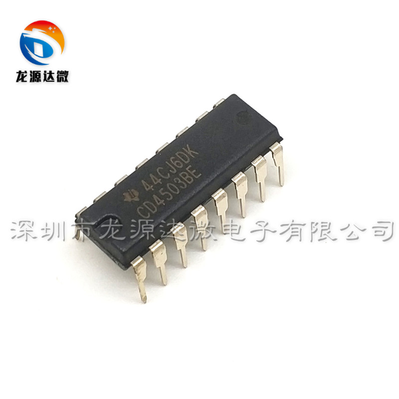 CD4503BE 全新进口原装 缓冲器和线路驱动器 直插DIP-16 CD4503