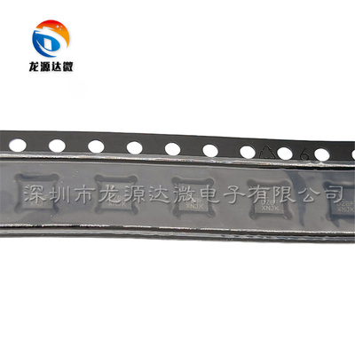 HIP2103FRTAAZ-T栅极驱动IC芯片