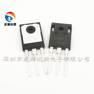 大芯片 24N60C3 SPW 20N60C3 逆变器/电源板 20A/24A600V场效应管