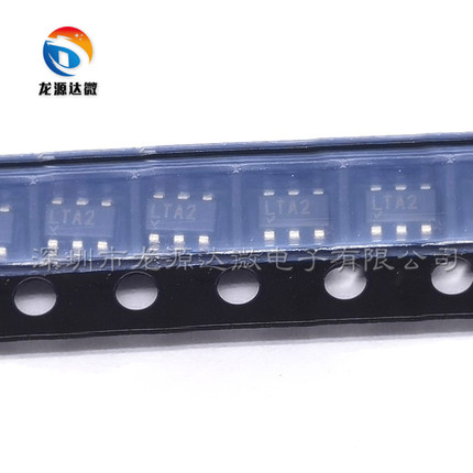 LTC4412ES6#TRPBF 全新 电源管理IC 丝印LTA2 监控和复位芯片