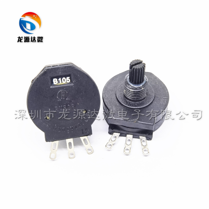 全新RVS28P-B105单联电位器