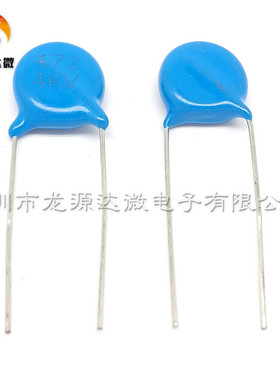 全新 472 4KV 电焊机常用 高压瓷片电容 4700PF 0.0047UF 4000V