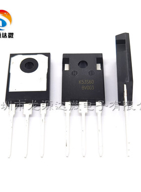 K53S60 国产大芯片 53A600V MOS场效应管 AOK53S60 TO-247