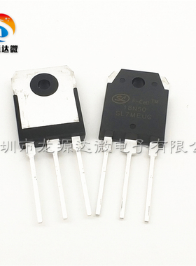 SVF18N50 士兰微全新原装 FDA18N50 18N50PN 18A500V电焊机场管