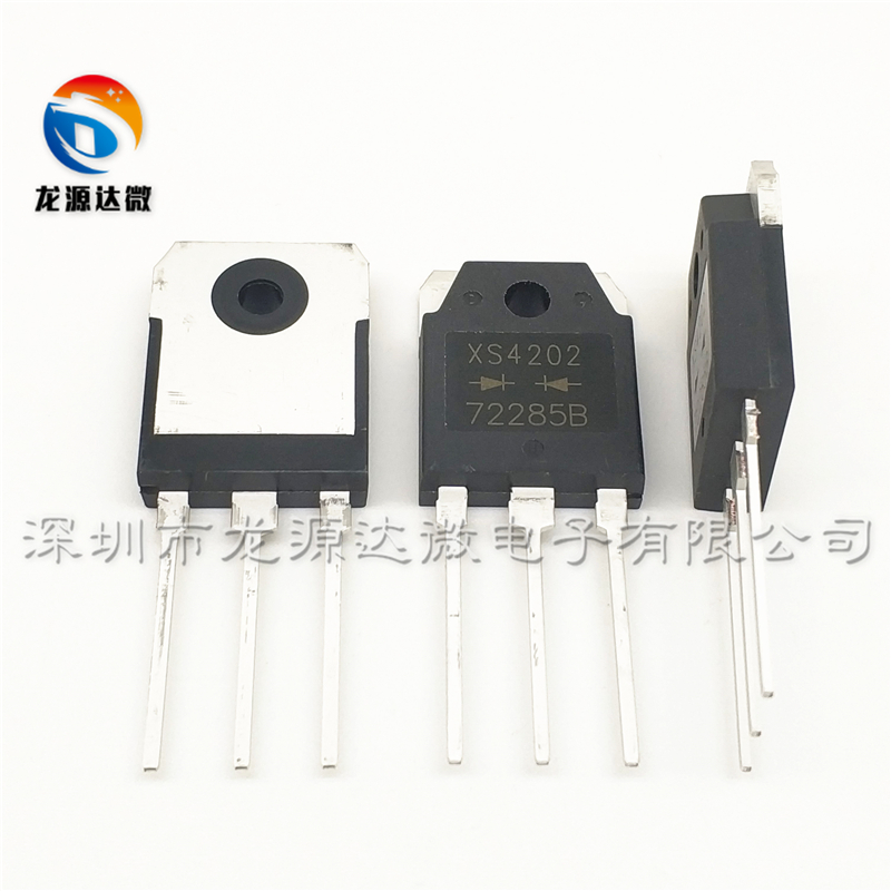 XS4202 全新原装 20A200V 电焊机常用快恢复二极管 CTXS-4202S