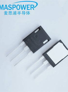 全新原装 MSG120T65HLC1 120A650V IGBT单管 大电流功率半导体