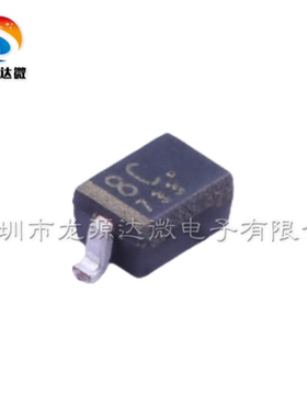 CUS10S30,H3F 全新原装 1A/30V 肖特基二极管 丝印8C CUS10S30