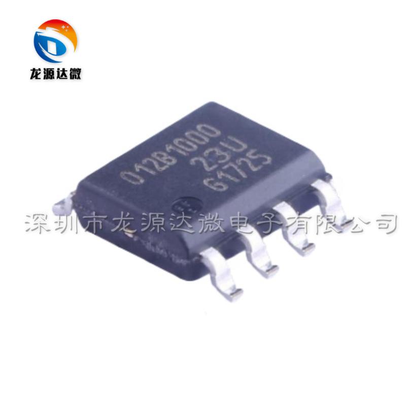 TLE5012BE1000位置传感器