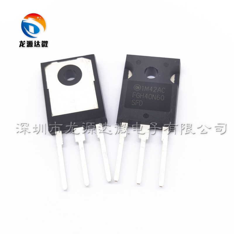 FGH40N60SMD/SFDIGBT单管