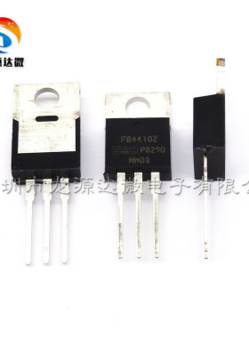 全新IRFB4410ZPBF 原装 97A100V IRFB4410Z 控制器电源逆变器 MOS