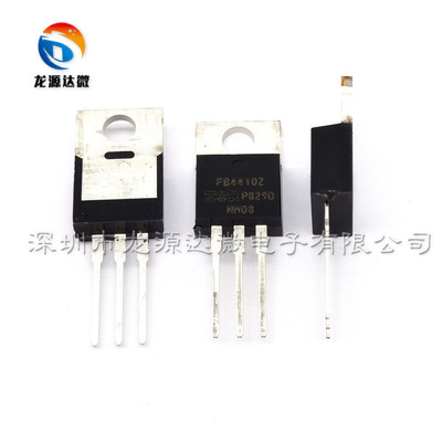 全新IRFB4410ZPBF 原装 97A100V IRFB4410Z 控制器电源逆变器 MOS