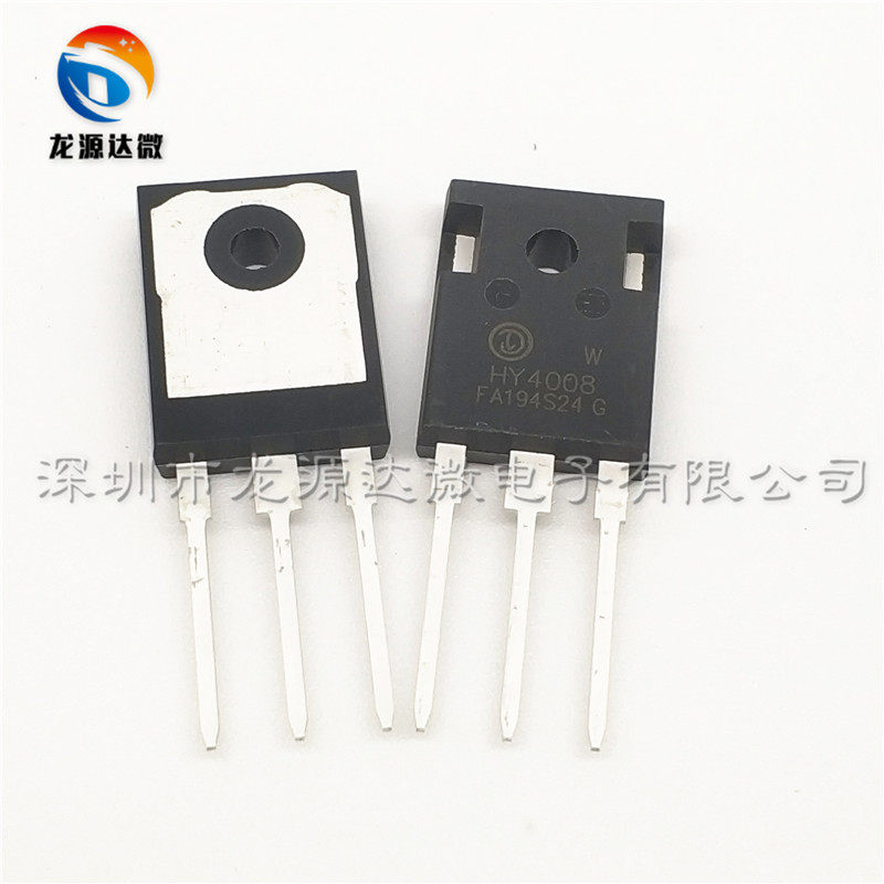 HY4008W HY5012W HY5110W HY5204W HY5208W HY5608W 全新三极管