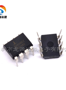全新原装 CA3140EZ CA3140AMZ96 直插DIP-8 贴片SOP-8 运算放大器