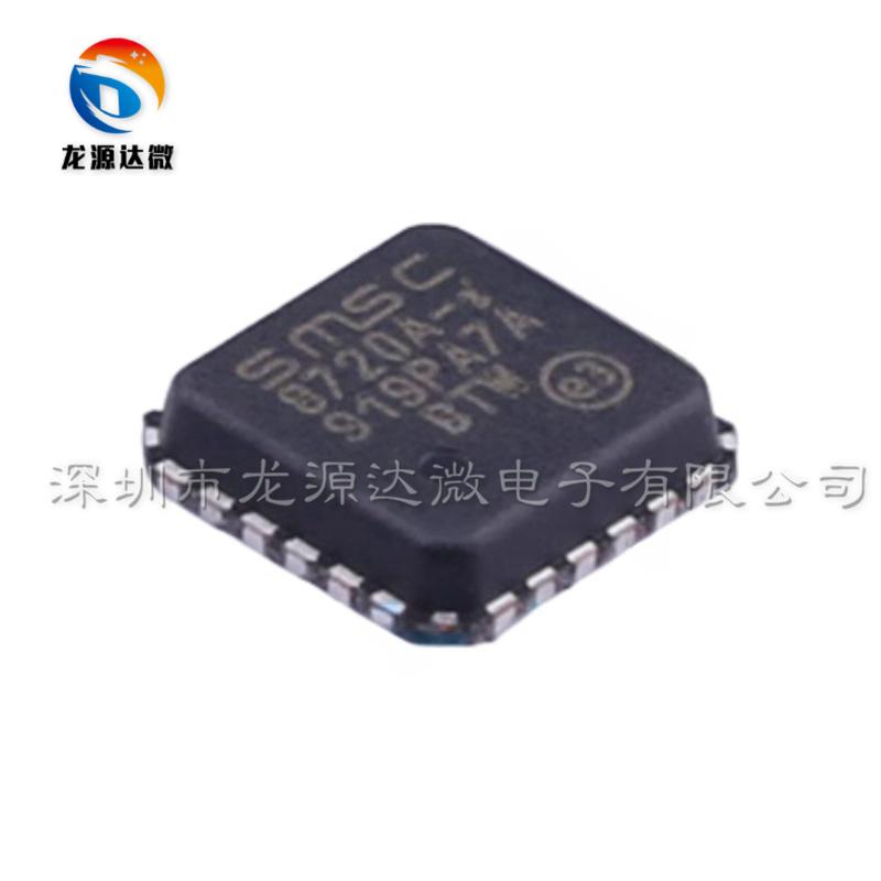 以太网收发器LAN8720AI-CP-TR