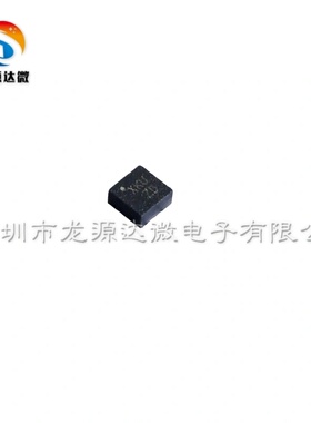 原装正品 SC7A20HTR LGA-12 丝印XK 数字三轴加速度传感器芯片