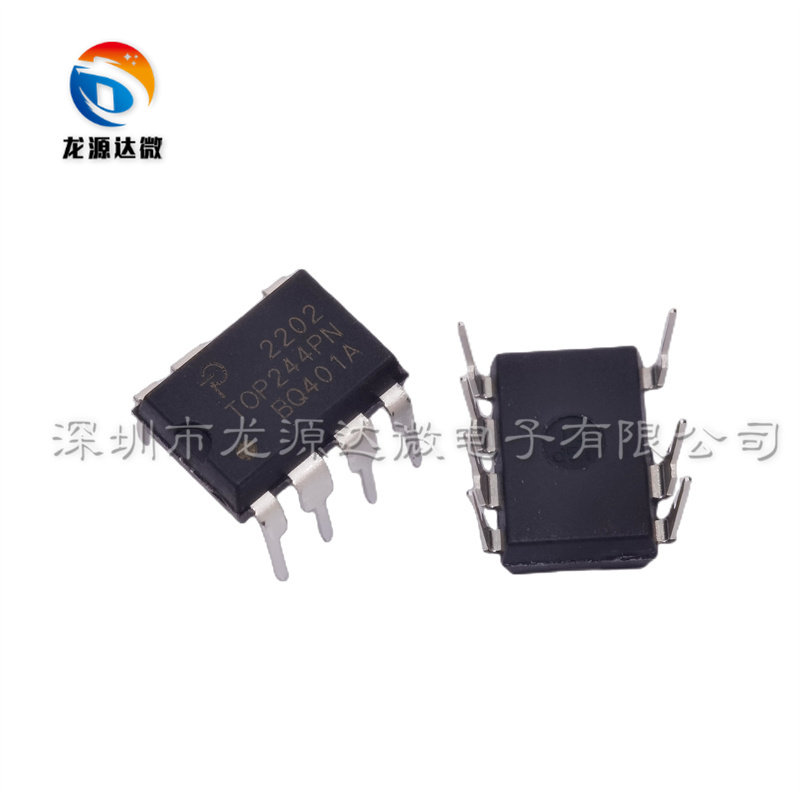 TOP244PN直插管理IC芯片