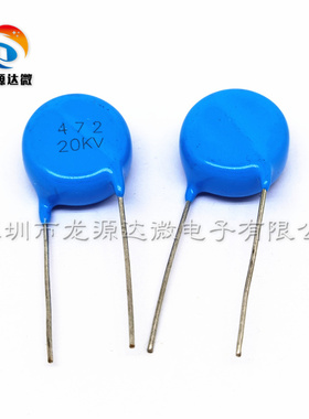 20KV 102 471 472 681 25KV 102K/M静电发生器熔喷布高压瓷片电容