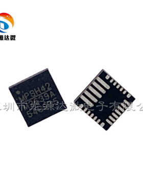 MP2639AGR-Z 全新原装 封装QFN-26 电源管理IC芯片 MP2639A