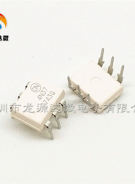 全新4N37M 原装 直插DIP-6 晶体管输出光电耦合器 4N37
