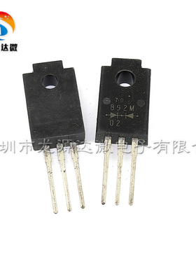ESAB92M-02 全新原装 快恢复二极管 塑封TO-220F B92M-02