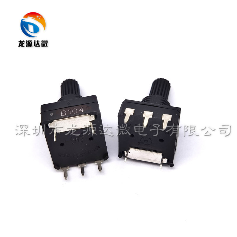 碳膜 PC1601-V-B104-M10-P18 B100K 全新原装 立式5脚电位器