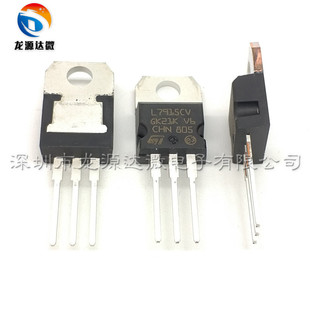 全新L7915CV 原装 L7915 TO-220 负电压稳压器 1.5A-15V 三端稳压
