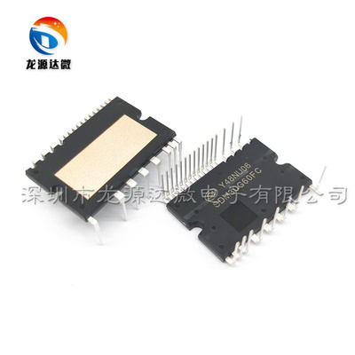 SDM15G60FC8 SDM20G60FC8 SDM30G60FC SD30M60AC 智能功率模块IPM