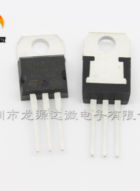 全新STTH2003CT 原装 TO-220 10A300V 整流二极管 肖特基二极管