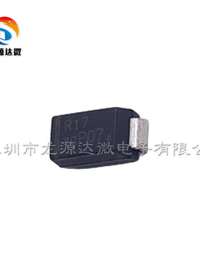 NRVA4007T3G 整流二极管 全新原装 SMA 1A1000V 贴片R17 支持配单