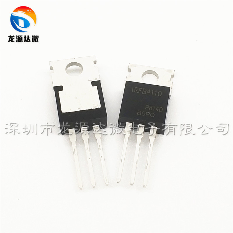 IRFB4110 场效应管MOS管 三极管 180A100V IRF4110 IR FB4110G