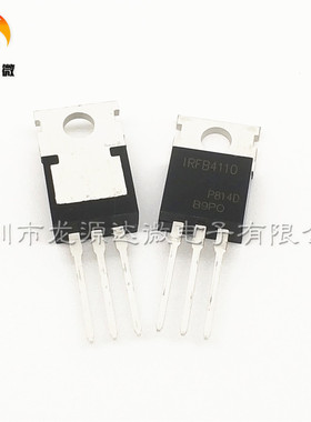 IRFB4110 场效应管MOS管 三极管 180A100V IRF4110 IR FB4110G