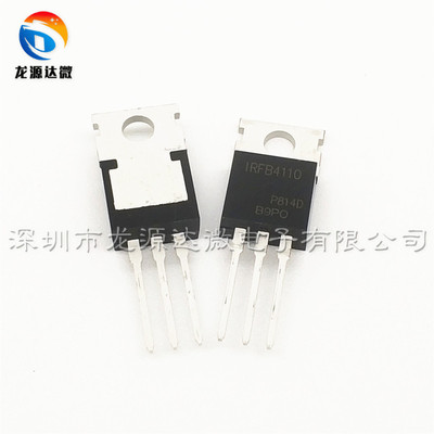 IRFB4110 场效应管MOS管 三极管 180A100V IRF4110 IR FB4110G