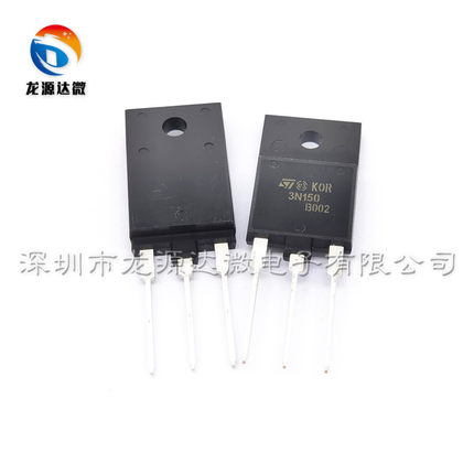 MS4N1350 STFW3N150 2SK2225 MS4N1350W 焊机辅电开关管 全新原装