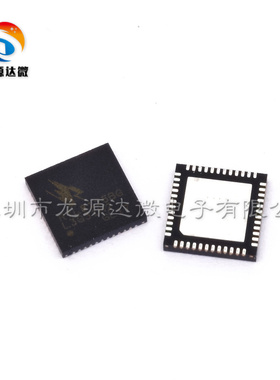 RTL8125BG-CG 全新原装 QFN48封装 2.5G千兆以太网IC芯片