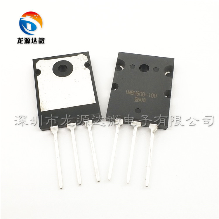 1MBH60D-100 1MBH60D-090  IMBH60D 大功率IGBT管 特价