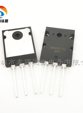 1MBH60D-100 1MBH60D-090  IMBH60D 大功率IGBT管 特价