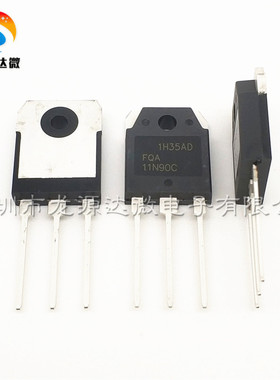 11A900V场效应管N通道 FQA11N90C FQA11N90 全新国产 TO-3P