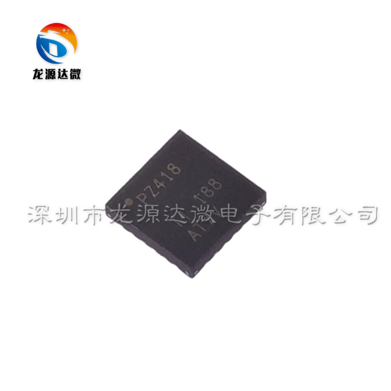 TCA8418RTWR全新原装WQFN-24