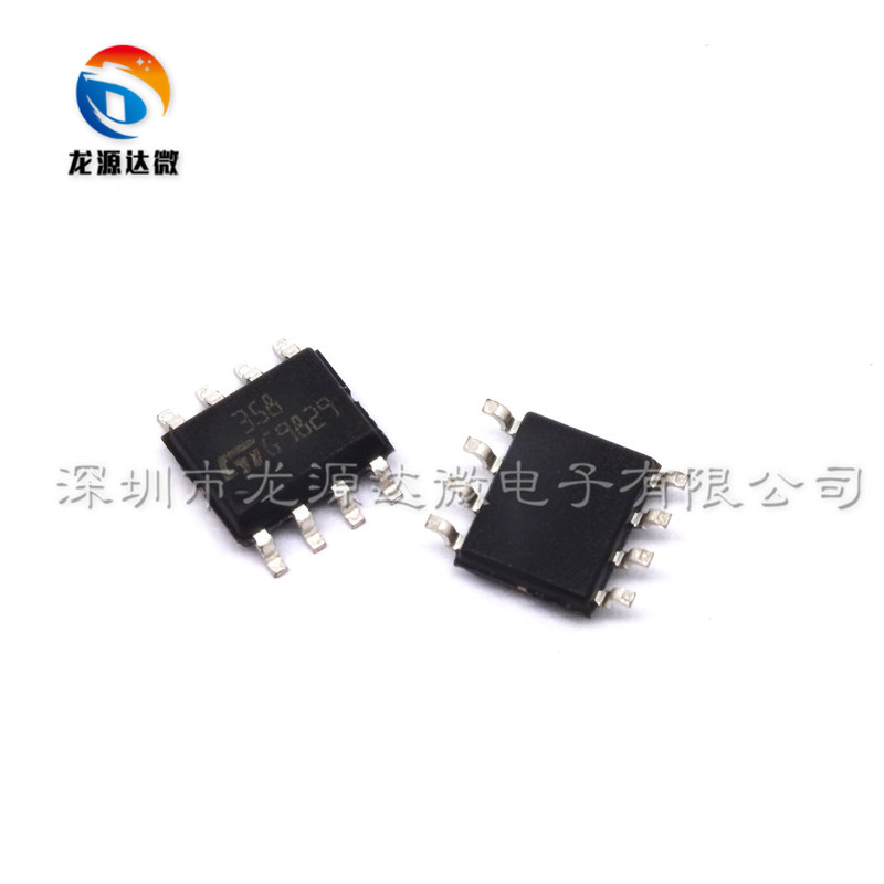 lm358dt原装正品贴片运算放大器