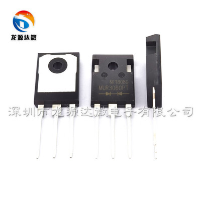 MUR3060PT 高性能快恢复二极管30A/600V 全新MUR3060 MUR3060PTG